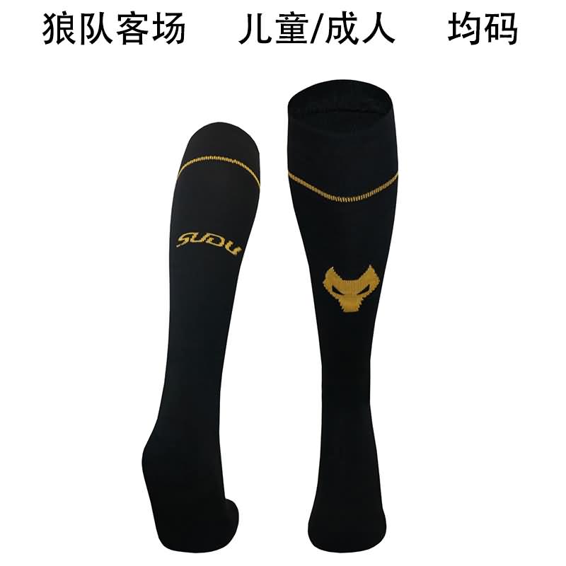 AAA Quality Wolves 24/25 Away Soccer Socks