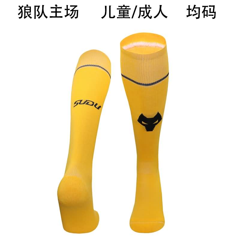 AAA Quality Wolves 24/25 Home Soccer Socks