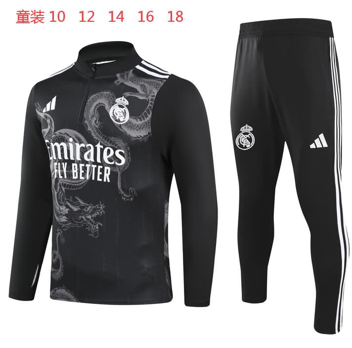 Kids AAA Quality Real Madrid 24/25 Black Soccer Tracksuit