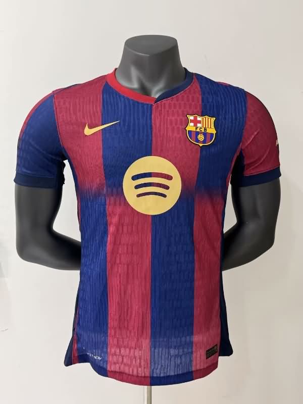 AAA Quality Barcelona 25/26 Home Soccer Jersey (Player) Leaked