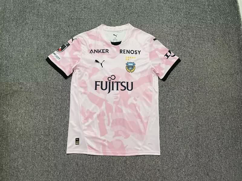 AAA Quality Kawasaki Frontale 2026 Away Soccer Jersey AAA Quality Kawasaki Frontale 2026 Away Soccer Jersey