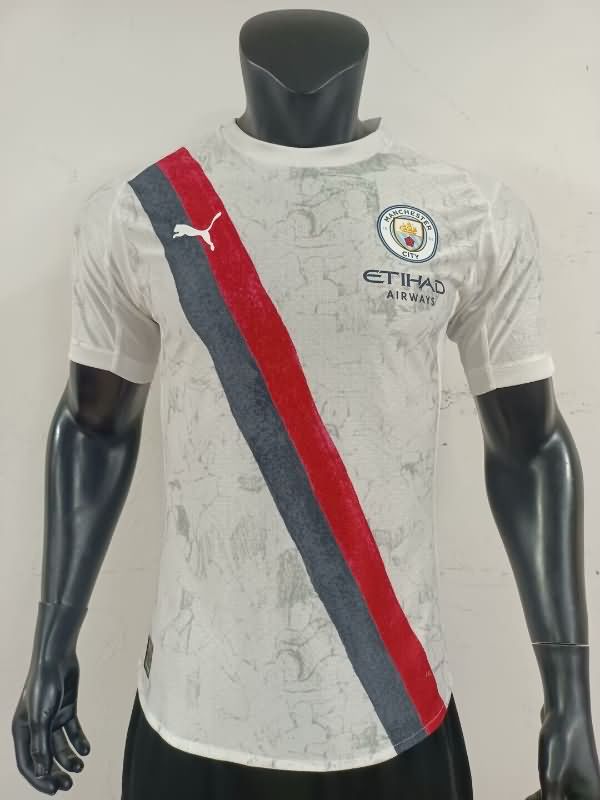 AAA Quality Manchester City 25/26 Away Soccer Jersey (Player) Leaked