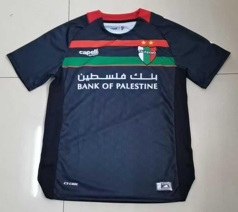 AAA Quality Palestino 2025 Away Soccer Jersey