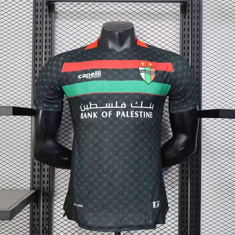 AAA Quality Palestino 2025 Away Soccer Jersey (Player)