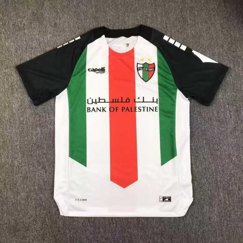 AAA Quality Palestino 2025 Home Soccer Jersey