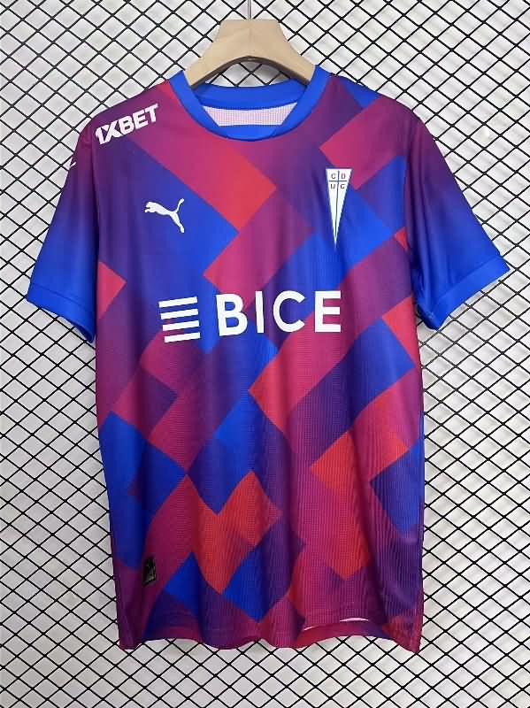 AAA Quality Universidad Catolica 2025 Third Soccer Jersey