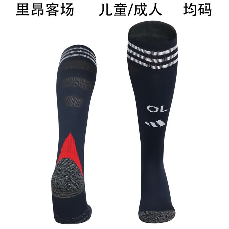 AAA Quality Lyon 25/26 Away Soccer Socks AAA Quality Lyon 25/26 Away Soccer Socks