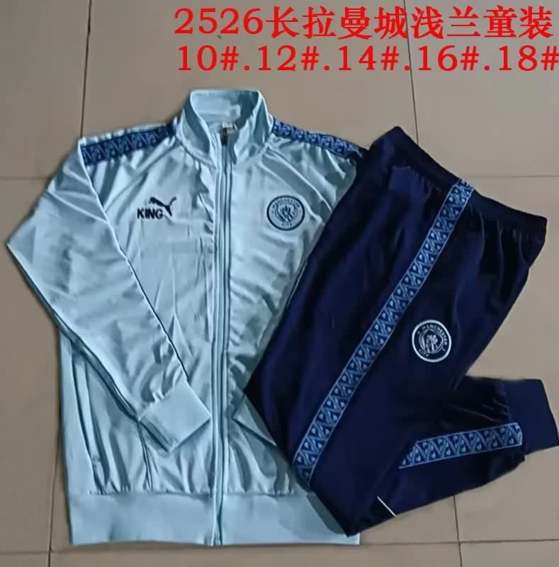 Kids AAA Quality Manchester City 25/26 Light Blue Soccer Tracksuit Kids AAA Quality Manchester City 25/26 Light Blue Soccer Tracksuit