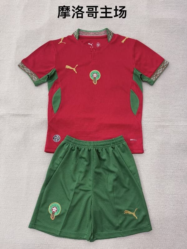 Kids Morocco 2026 World Cup Home Soccer Jersey And Shorts Kids Morocco 2026 World Cup Home Soccer Jersey And Shorts