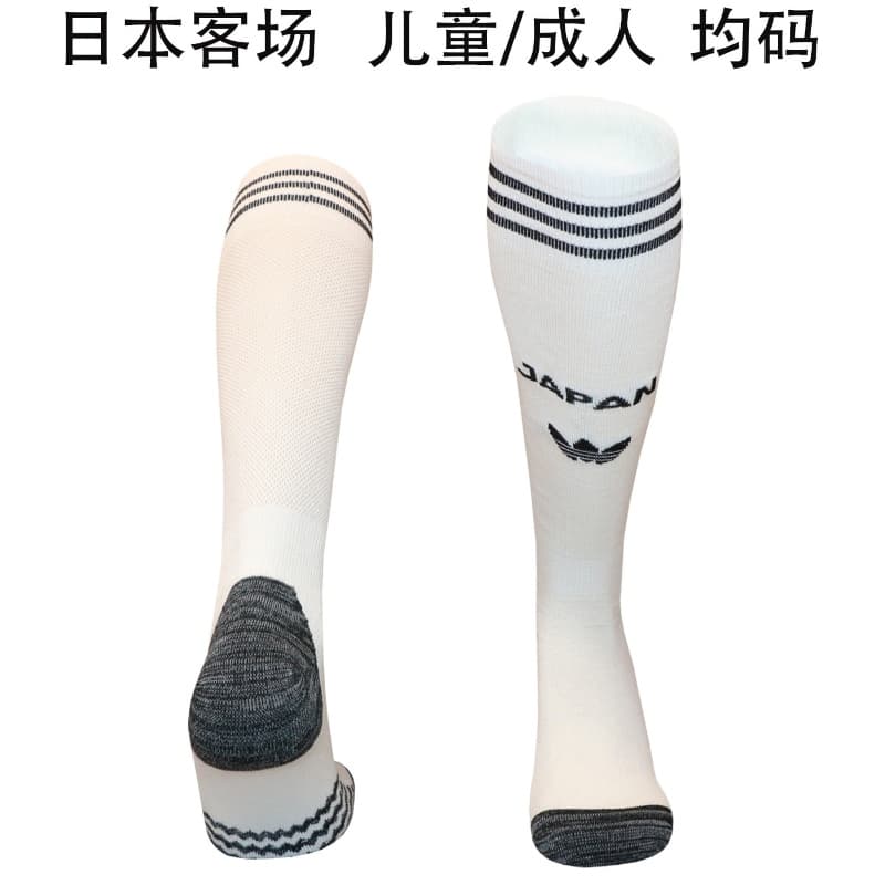 AAA Quality Japan 2026 Away Soccer Socks AAA Quality Japan 2026 Away Soccer Socks