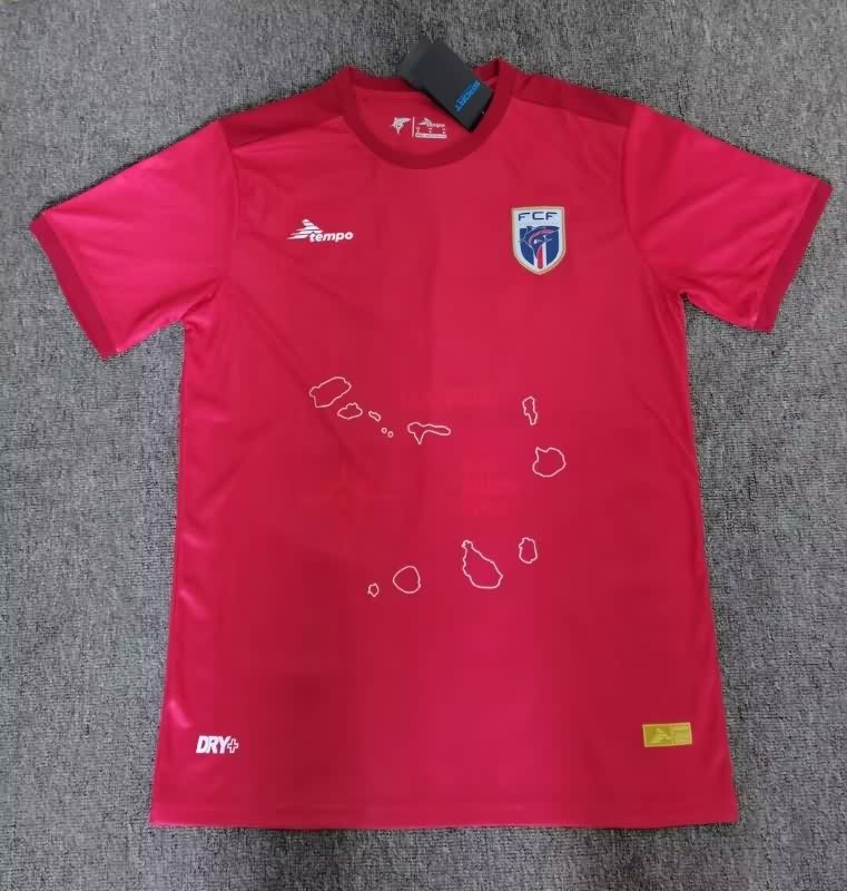 AAA Quality Cape Verde 2025 Third Soccer Jersey AAA Quality Cape Verde 2025 Third Soccer Jersey