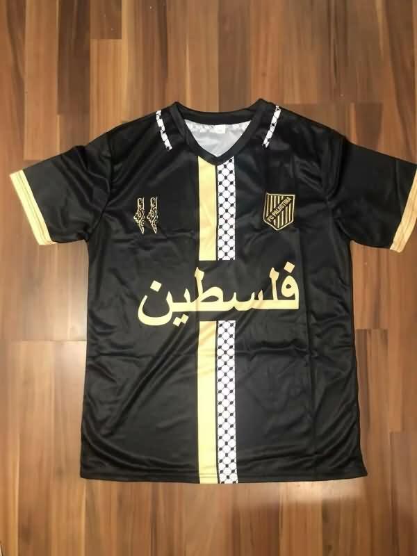 AAA Quality Palestine 2024 Black Soccer Jersey