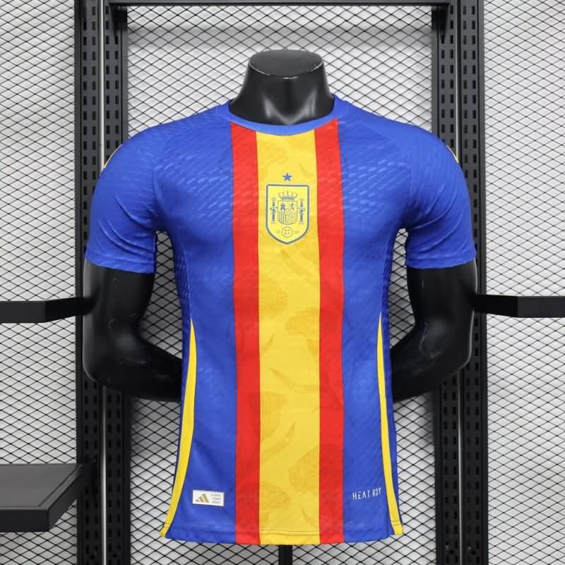 AAA Quality Spain 2024 Training Soccer Jersey (Player)