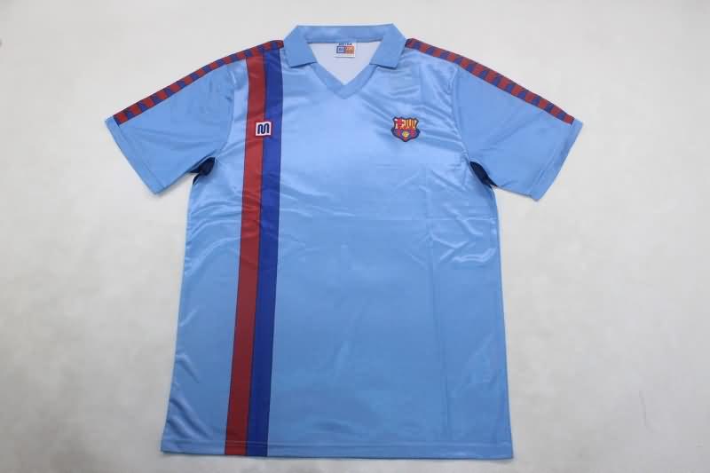 AAA Quality Barcelona 1985/91 Away Retro Soccer Jersey