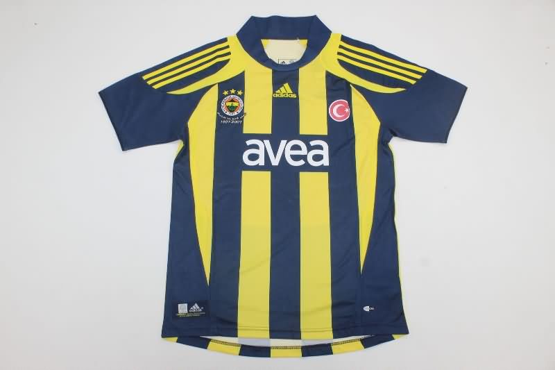 AAA Quality Fenerbahce 2007/08 Home Retro Soccer Jersey