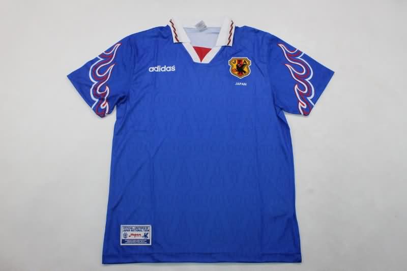 AAA Quality Japan 1996 Home Retro Soccer Jersey