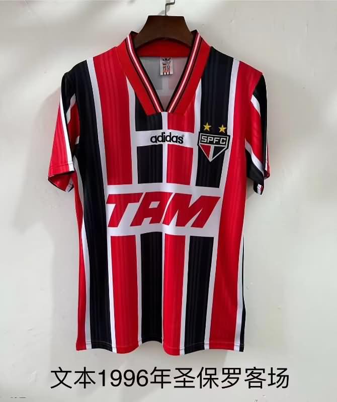 AAA Quality Sao Paulo 1996 Away Retro Soccer Jersey