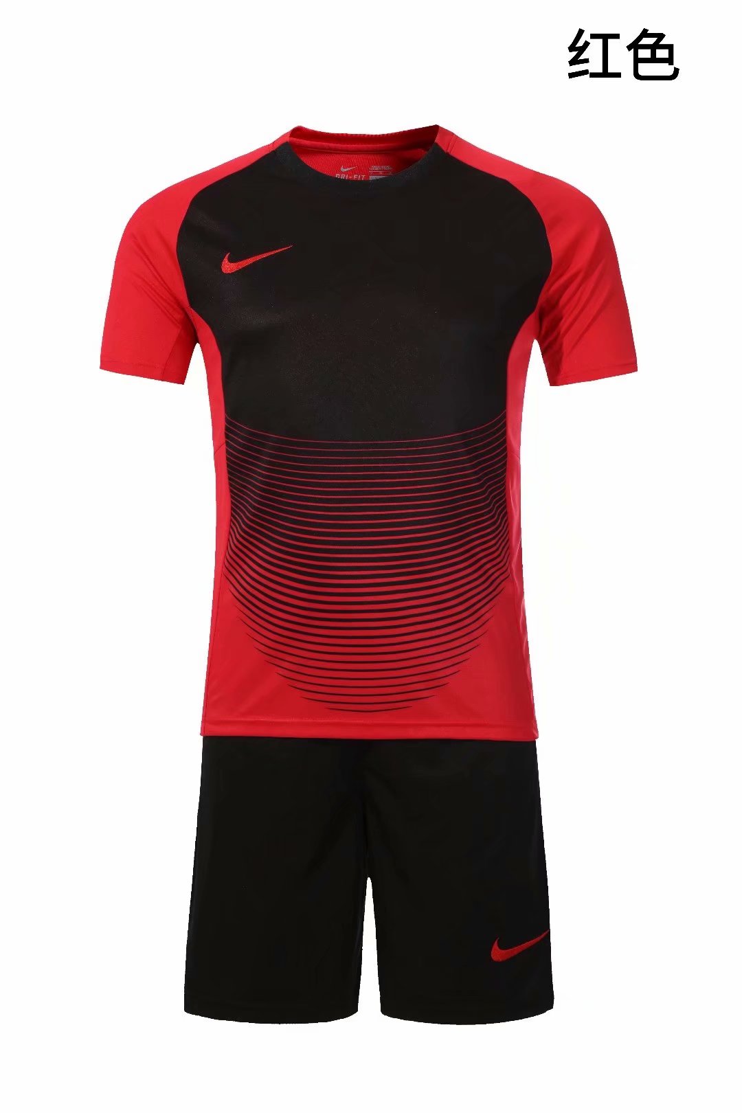 Nike Soccer Team Uniforms 016